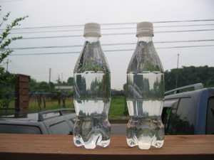 050731recyclewater.jpg